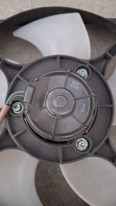 Вентилятор охлаждения