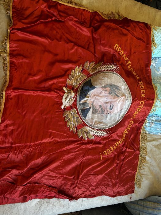 Флаг советский (более 40 лет)