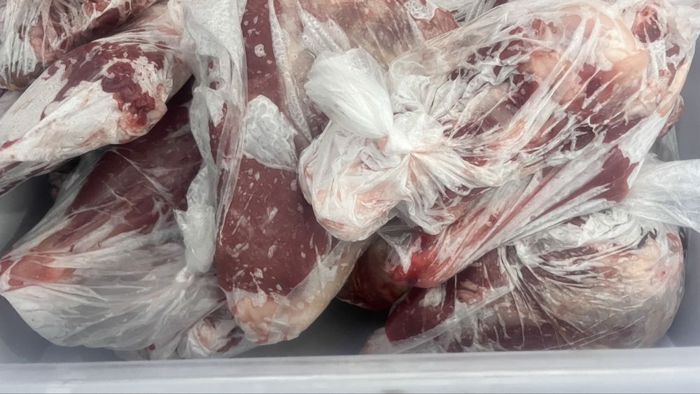Мясо продаю ет сатамын  Ешкінің еті