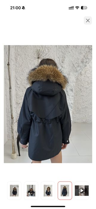 Продам парку. Новая