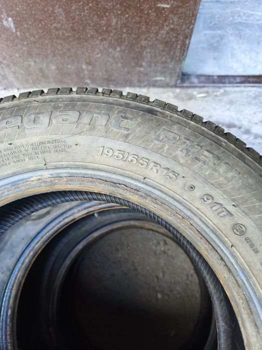 Продам шины летние r15