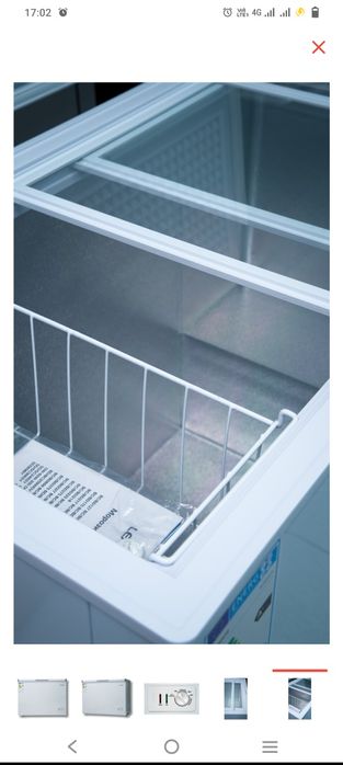 Морозильная камера