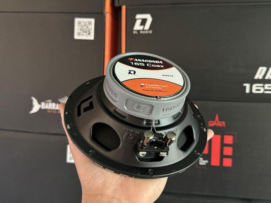 Коаксиальные колонки DL Audio Anaconda 165 coax(midbass16sm)(baracuda)