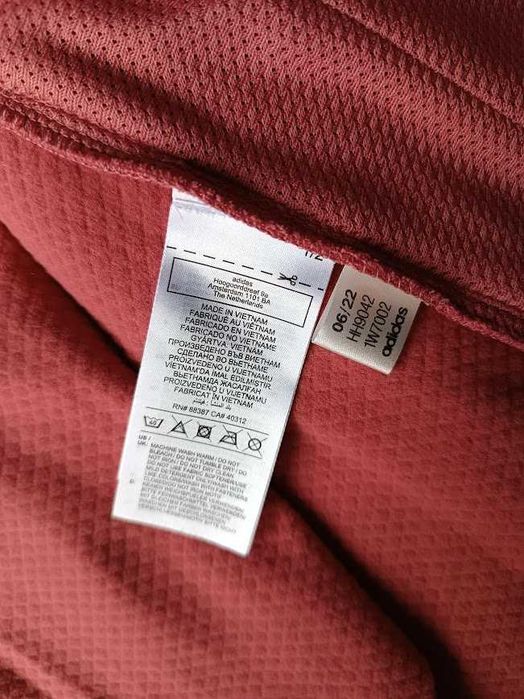 горнище Адидас Терекс, ХЛ рр