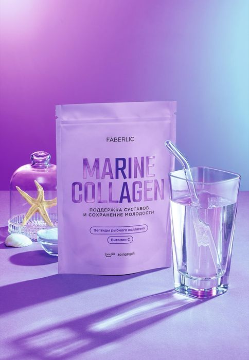 Faberlic Marine Collagen