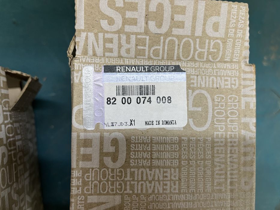 Противо туманные фары