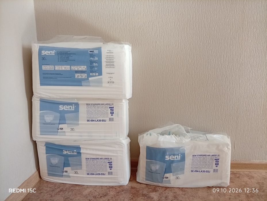 Продаю памперсы взрослые Seni
