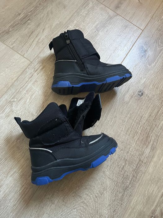 Детски апрески Reserved