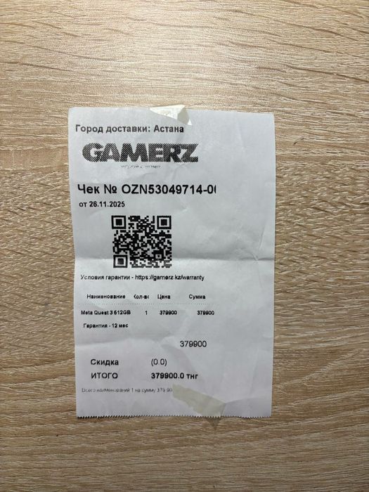 Meta Quest 3 512 Gb с гарантией