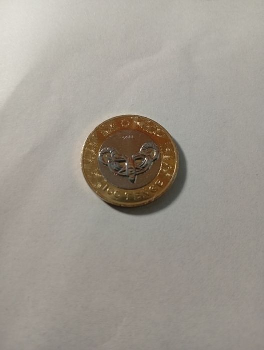 Юбилейные и СССР монеты