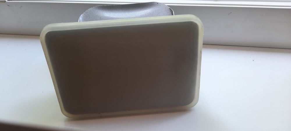 Дыракол срочно ССР