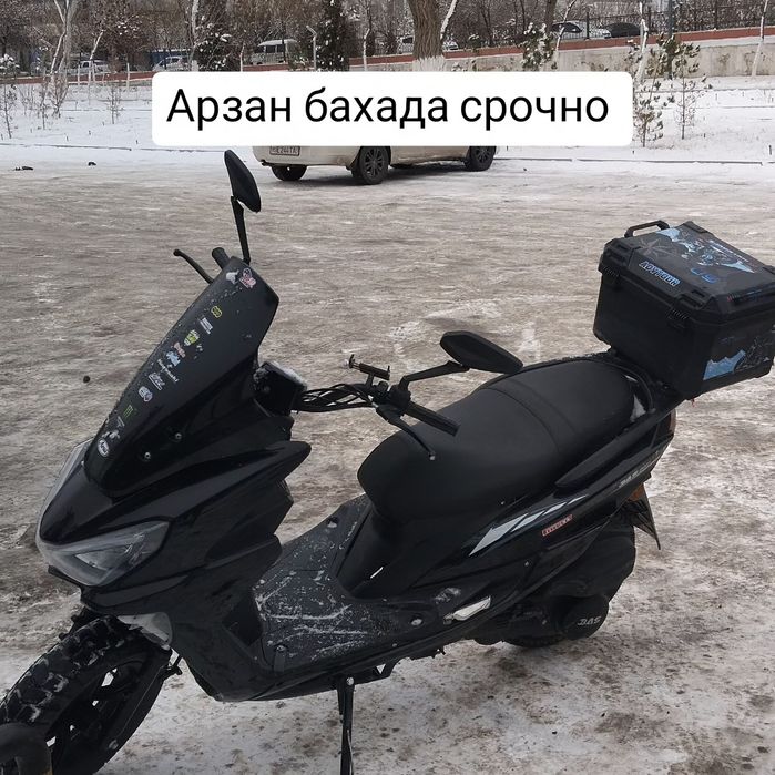 Мапет Максй 150 куб