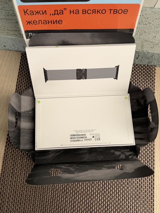 ЛИЗИНГ 30€/м Apple Watch Ultra 3* Black Tit MLN 49*mm/часовник ултра 3