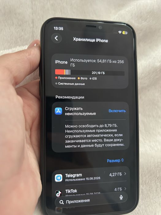 Продам айфон 11 про