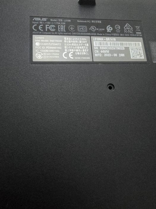 Dezmembrez laptop Asus L510M