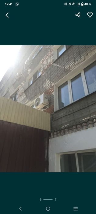 Ремонт.Установка.Кондицыонера.