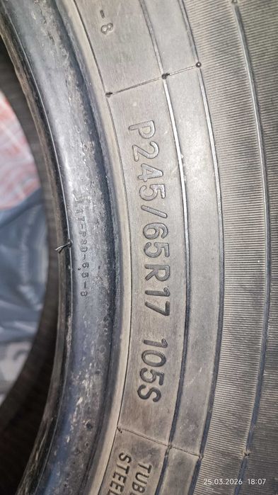 Шины Toyo A20 Open Country
