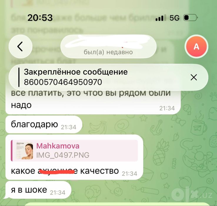 SMM,дизайнер, инфографика, продвижение, таргет,исскуственный интеллект