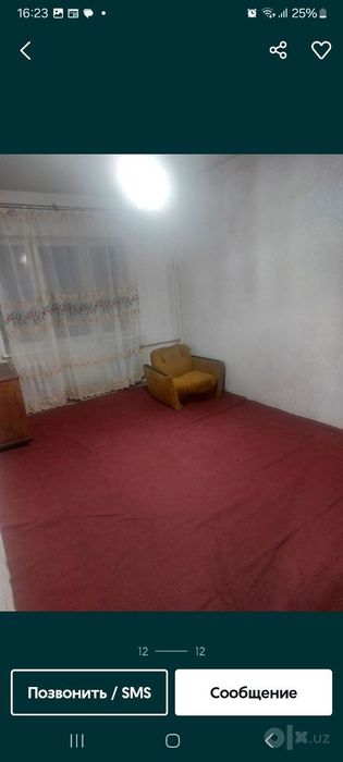 2 xonali uy uchaskaga almashtiriladi