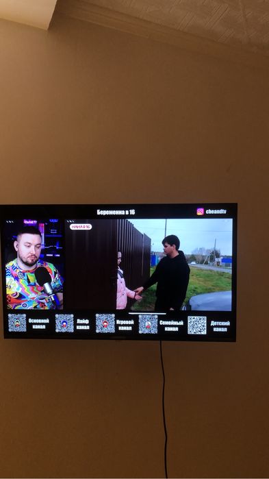 Телевизор Leadbros model 32fz-b