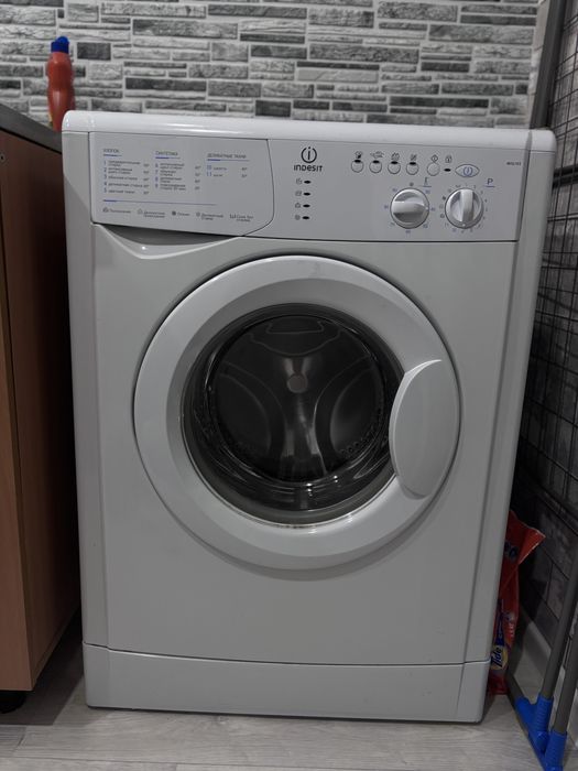 Стиральная машина