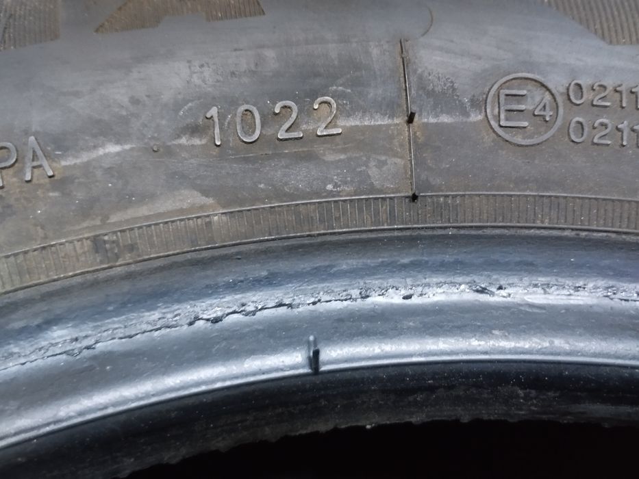 Комплект Автошин