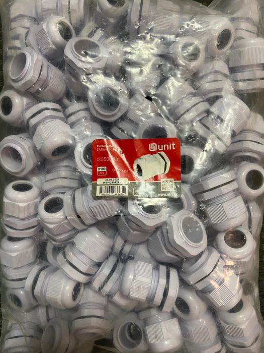 Продам сальники pg16