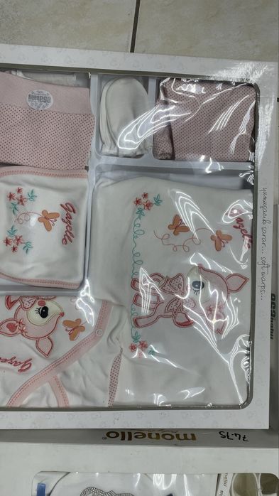 Набор детский на выписку