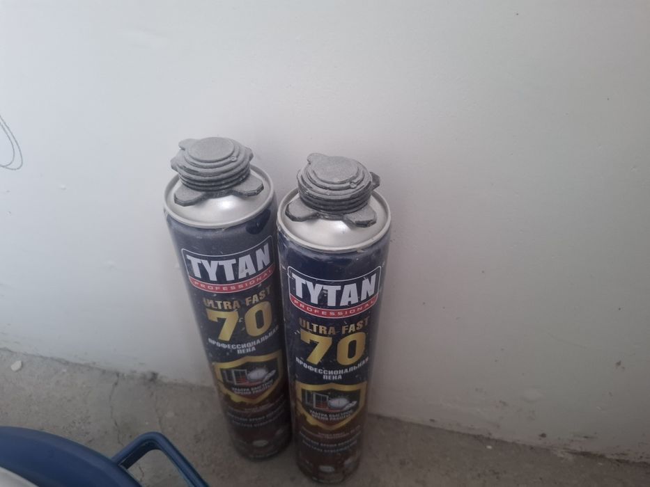 Продам остатки материалов