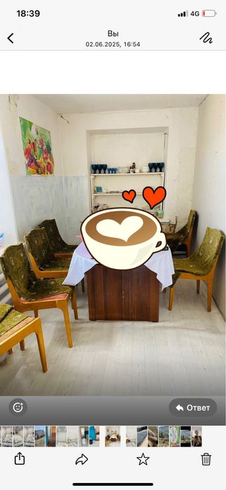 Өркен ауылынан үй сатылады.