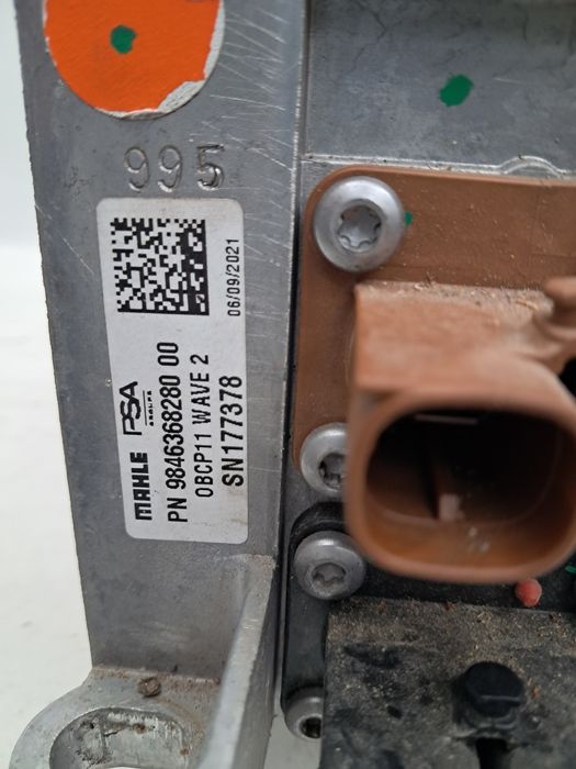 Модул инвертур входящо зарядно Mahle