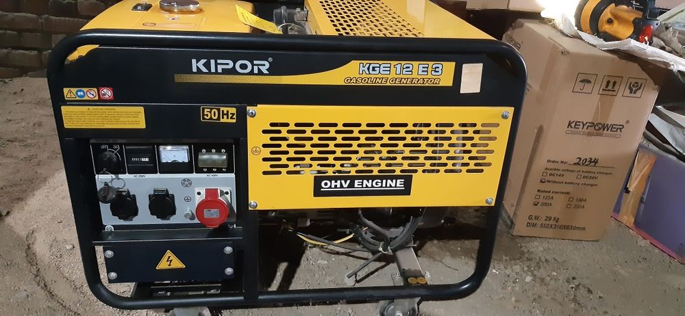 Продам Электроагрегат бензиновый