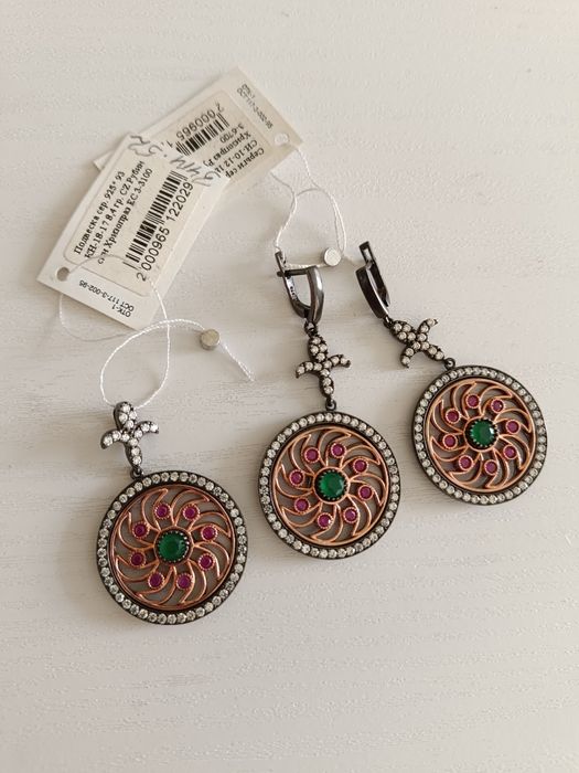 Украшения ювелирные изделия