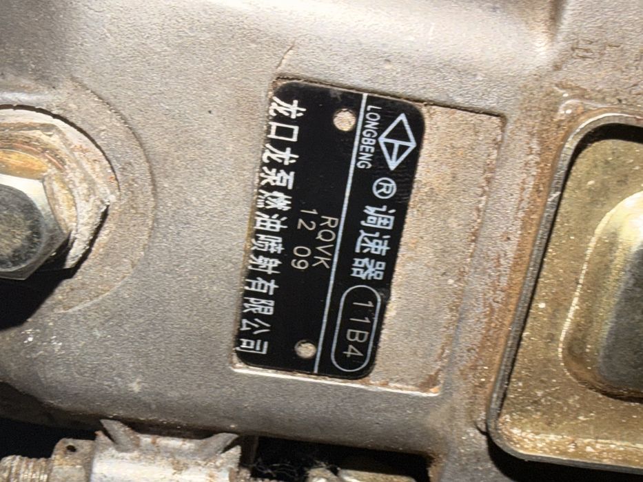 ТНВД, аппаратура