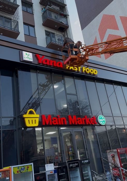 3D harflar | Lightbox | Banner | Tashqi reklama yasaymiz Toshkent