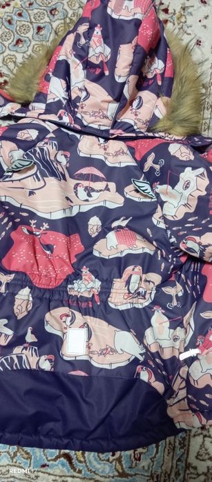 Куртка тёплая зима