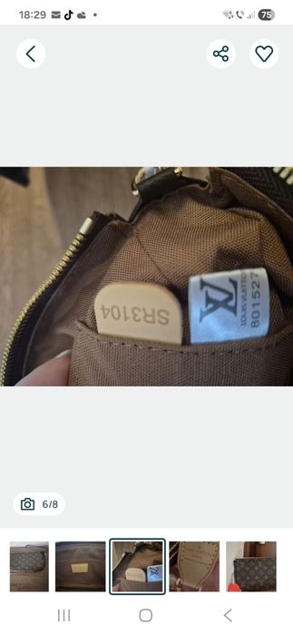 Geanta Louis Vuitton