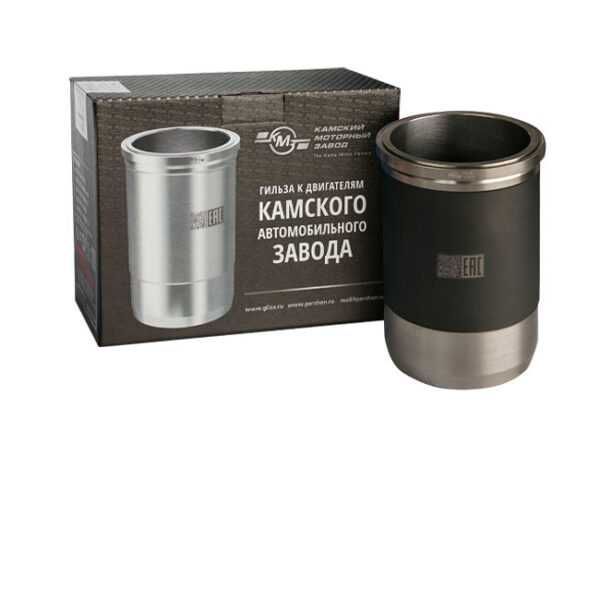 Гильзы КМЗ для грузовых автомобилей КАМАЗ (Евро 0 - Евро IV)