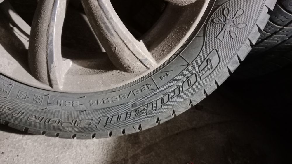 Диски титановые.