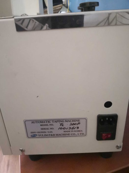 2 Професионални Машини за  лепене/Рязане на тикса – ЯпонскА +Корейска