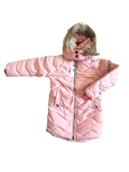 Демиcезонная куртка для девочек