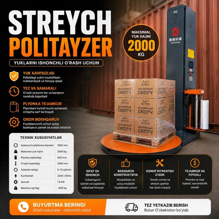 Streych palitayzer