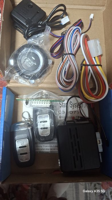 Продам на ауди, модуль запуска двигателя