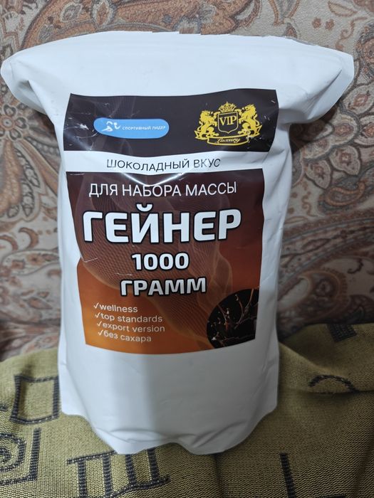 Продам гейнер новый 1кг!