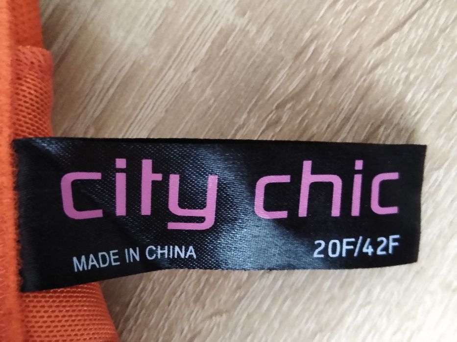 огромни нови 40FF 40G сутиени