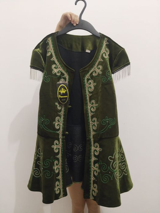 Срочно срочно срочно