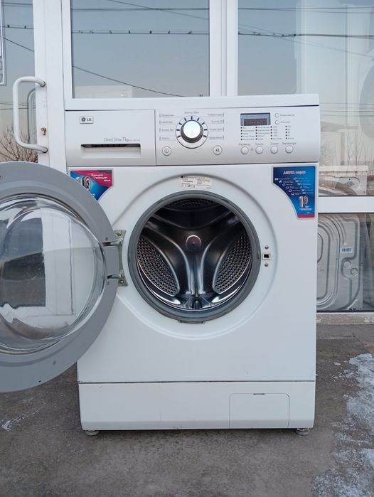 Стиральная машина