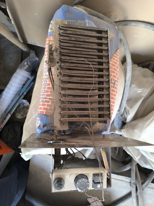 Katyol, atapleniya sistema