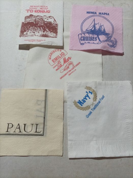 Lot 200 stickere EURO 2016 Franța - Lot șervețele - Portofel și chibrit 3D