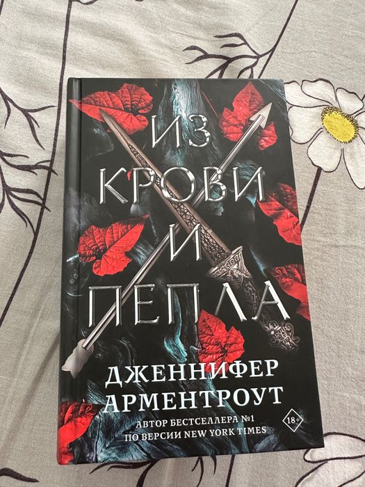 ‼️Продаются книги‼️